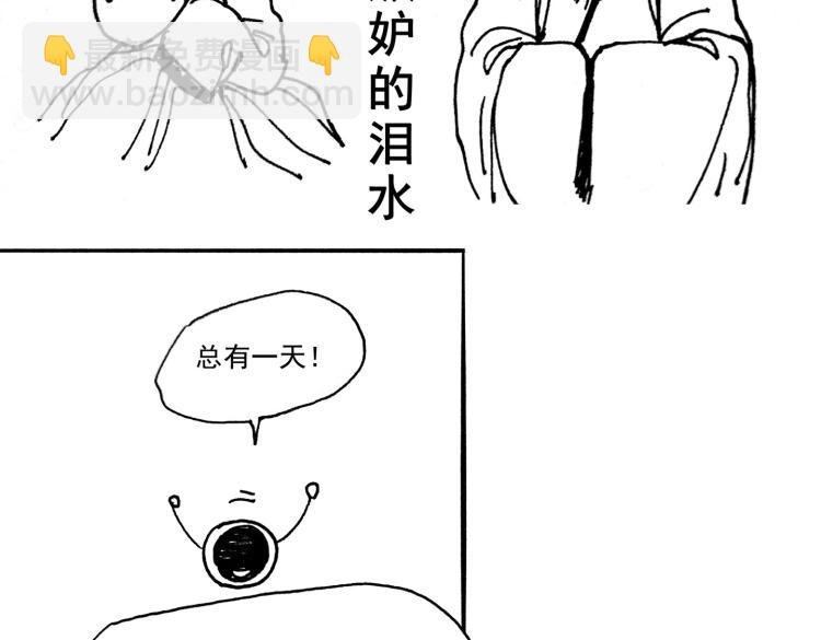小剧场