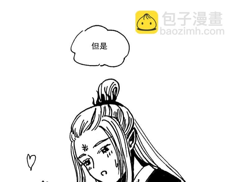 小剧场