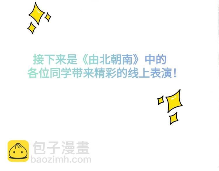 小剧场
