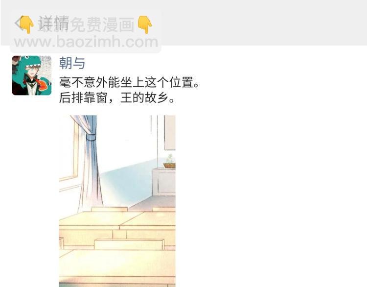 小剧场