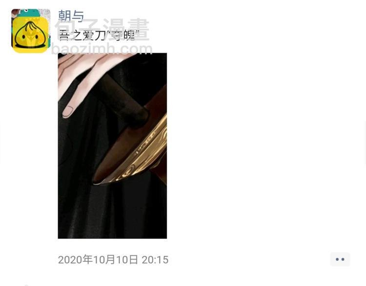 小剧场