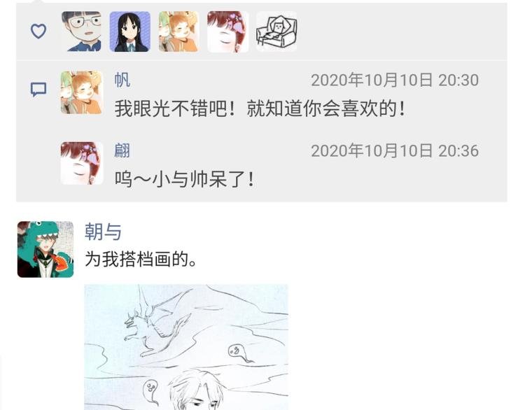 小剧场