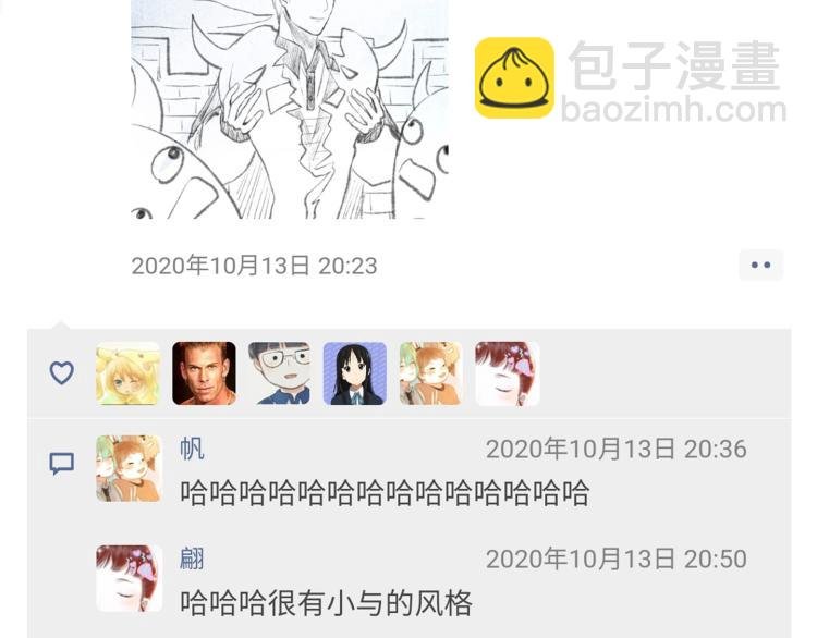 小剧场