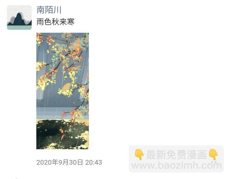 小剧场