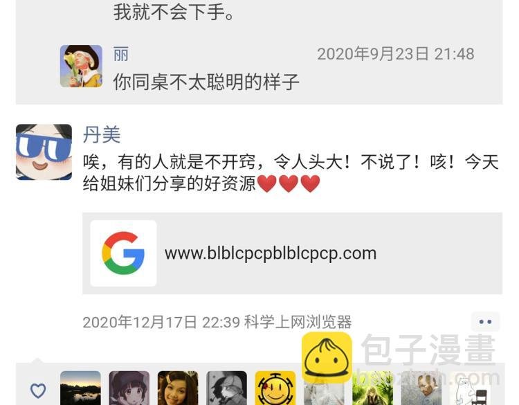 小剧场