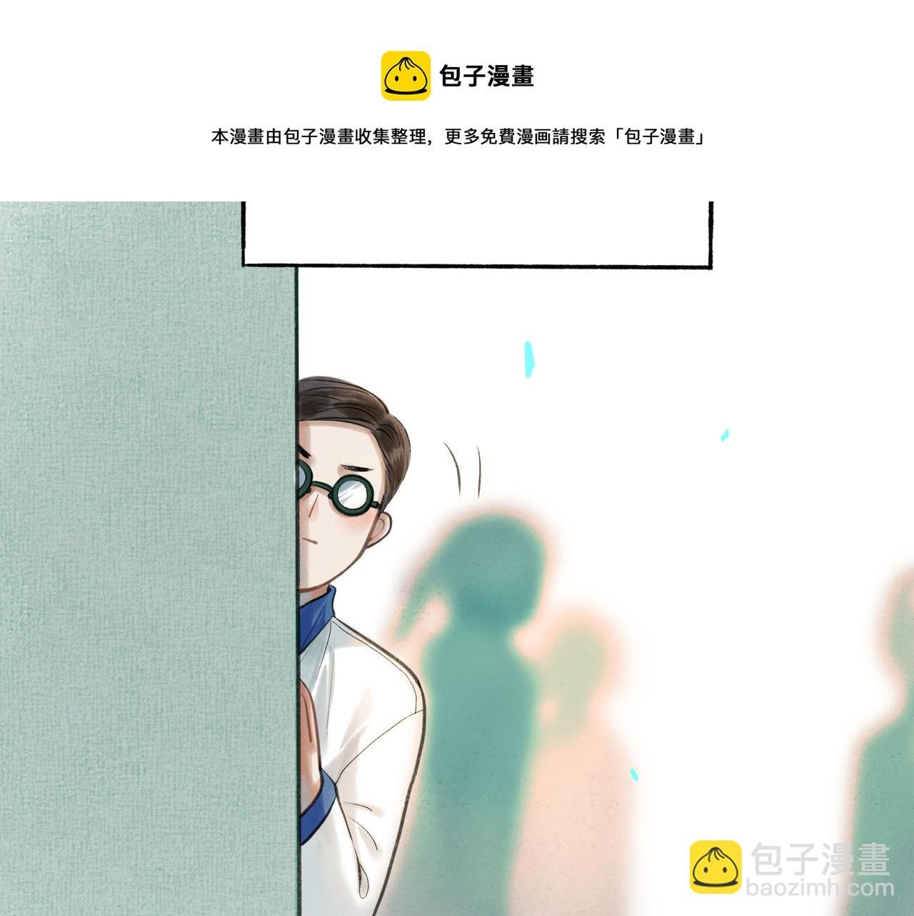 29.运动会