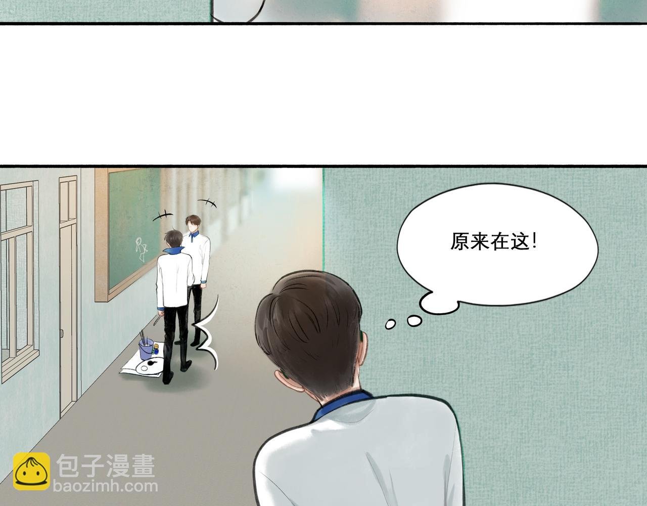 29.运动会