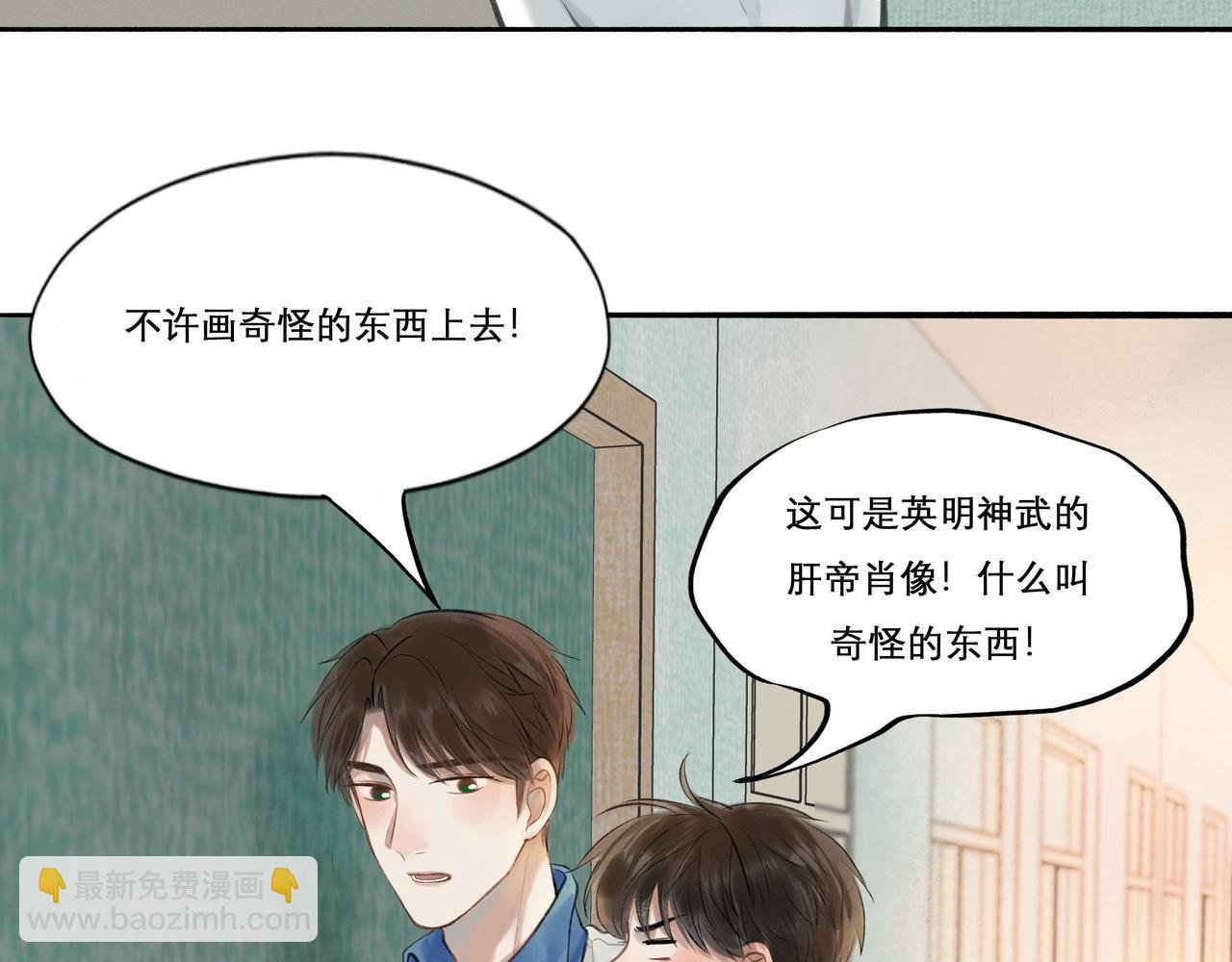 29.运动会