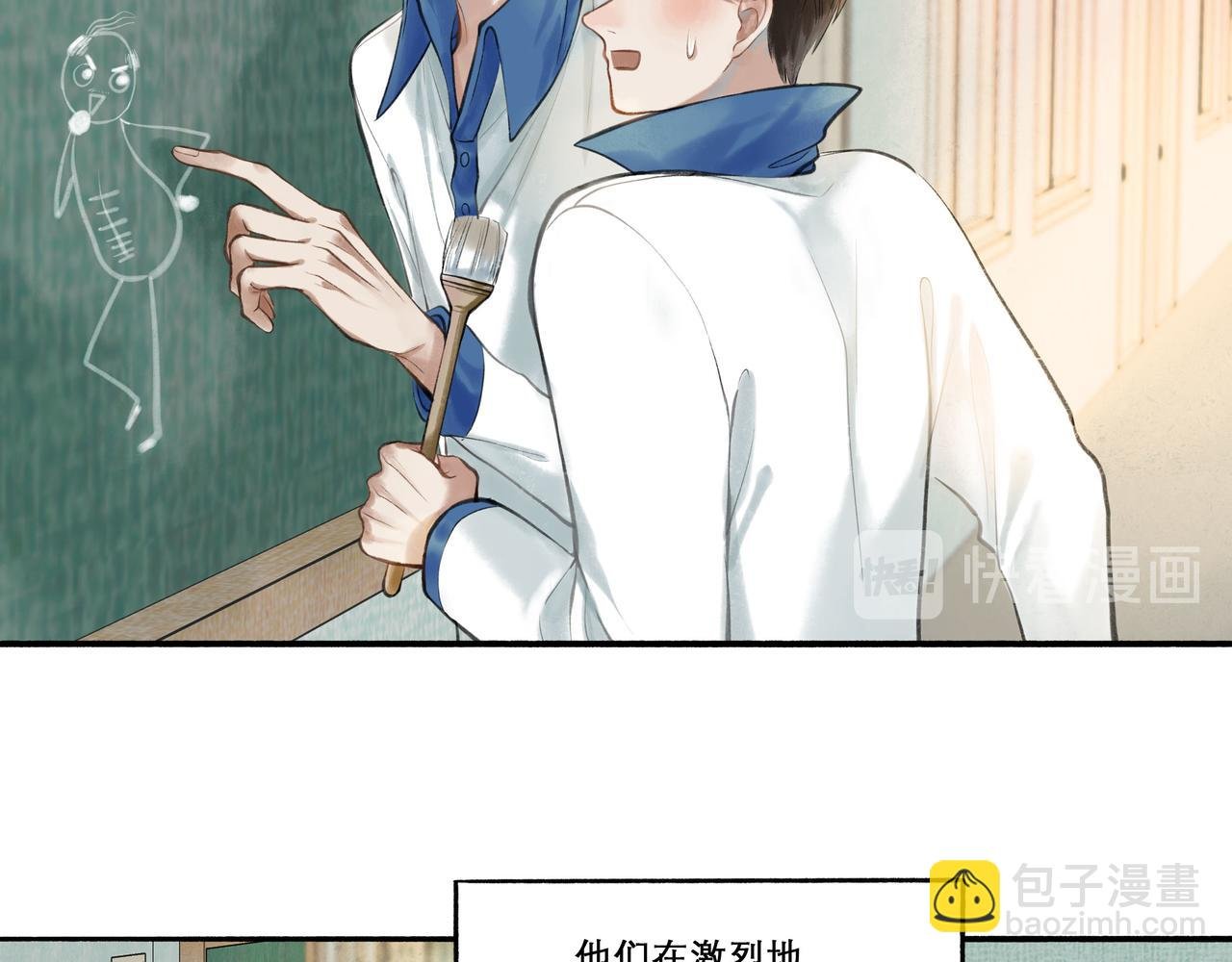 29.运动会