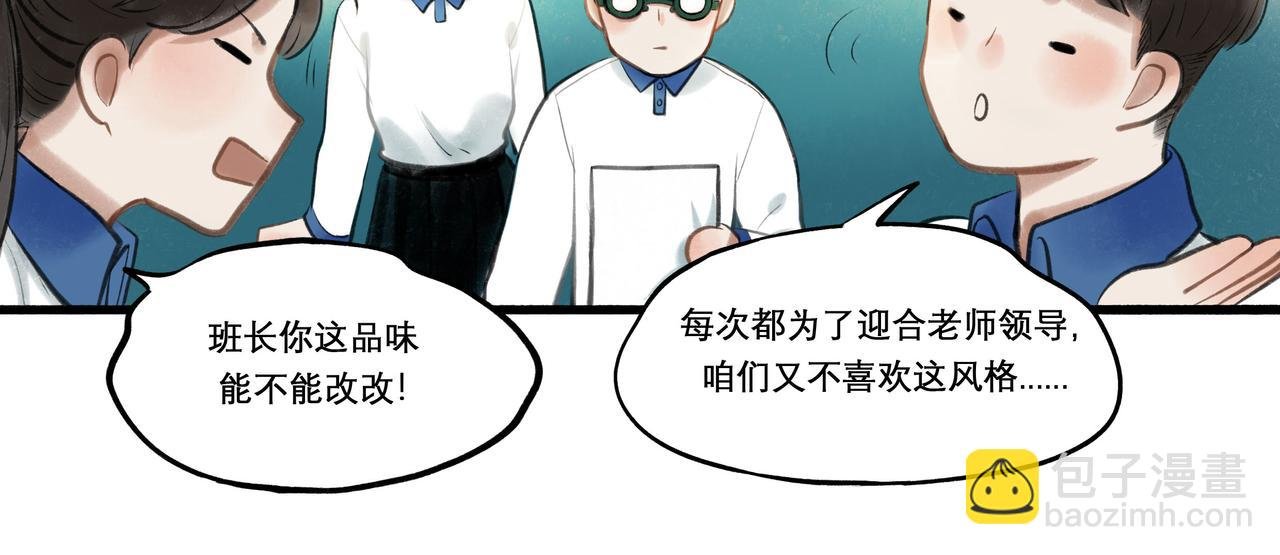 29.运动会