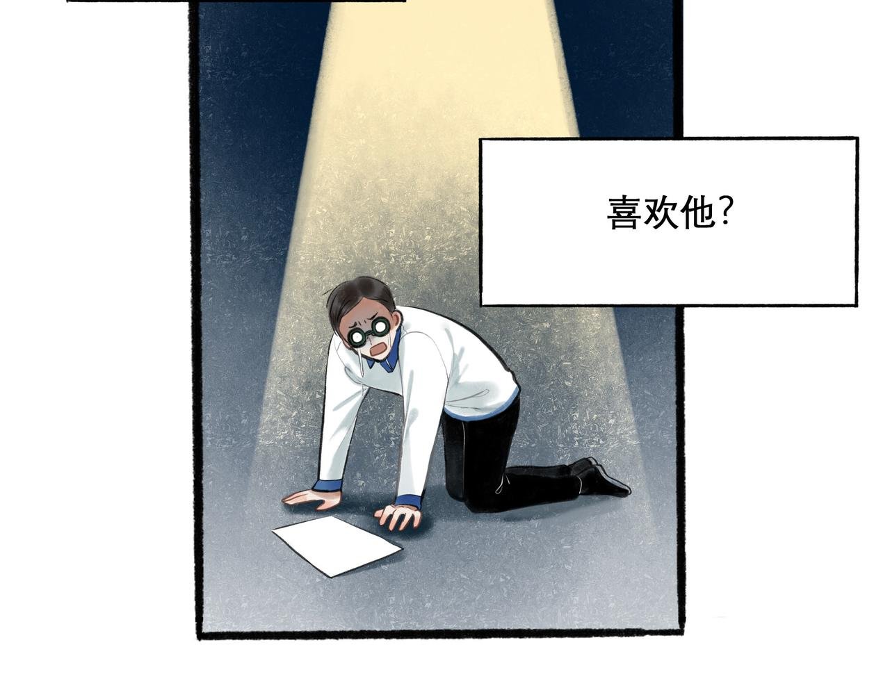 29.运动会