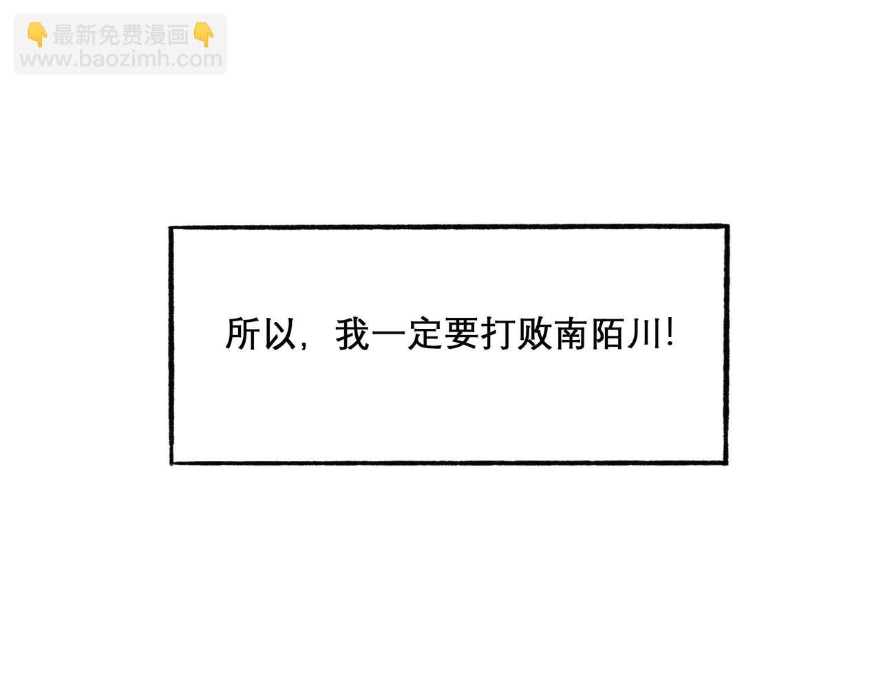 29.运动会