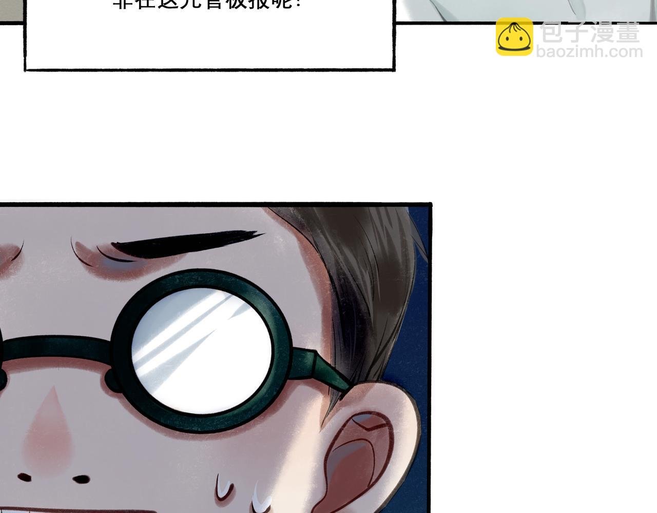29.运动会