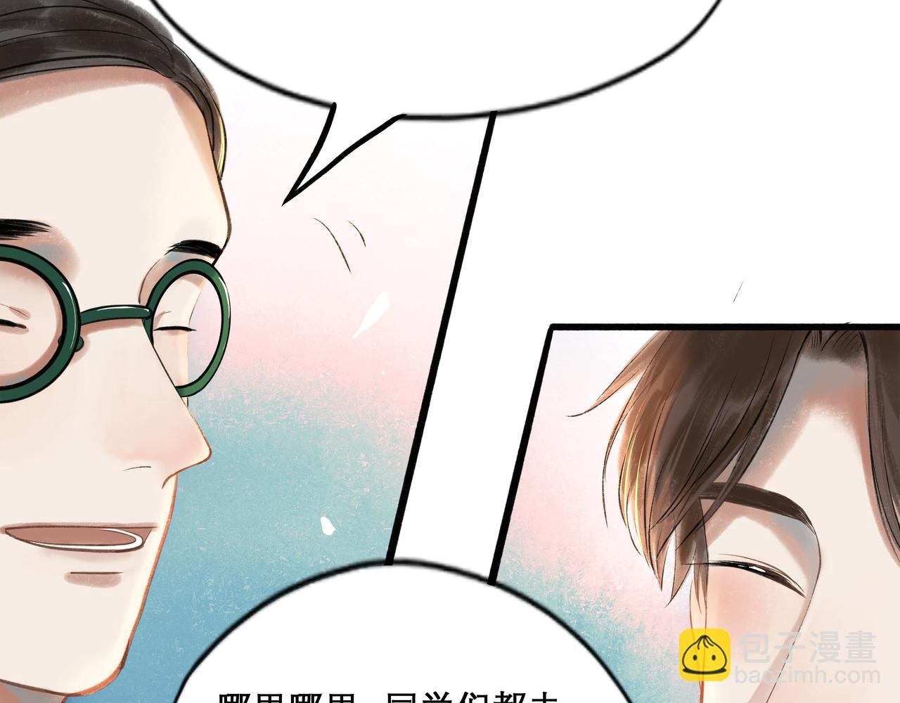 29.运动会
