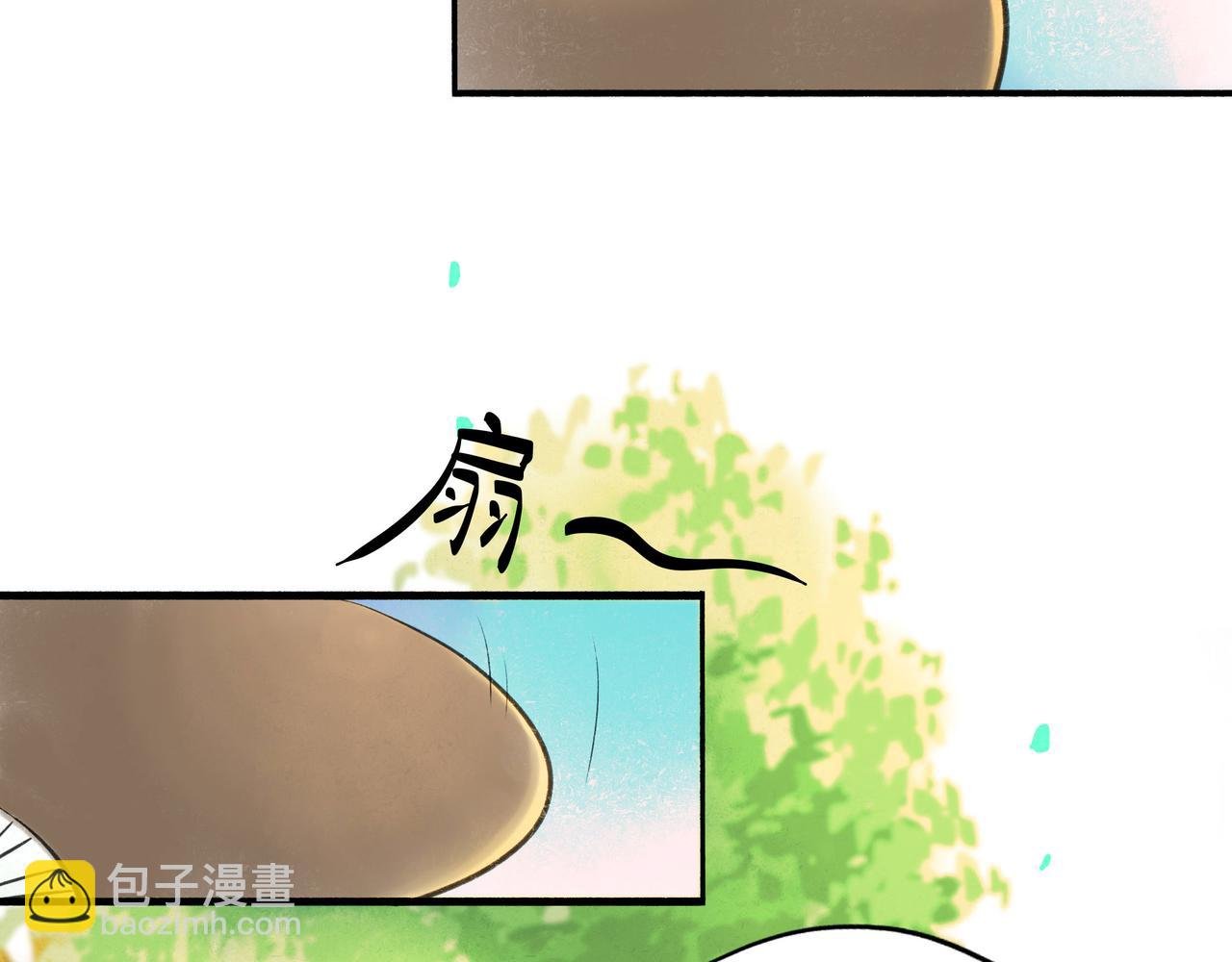 29.运动会