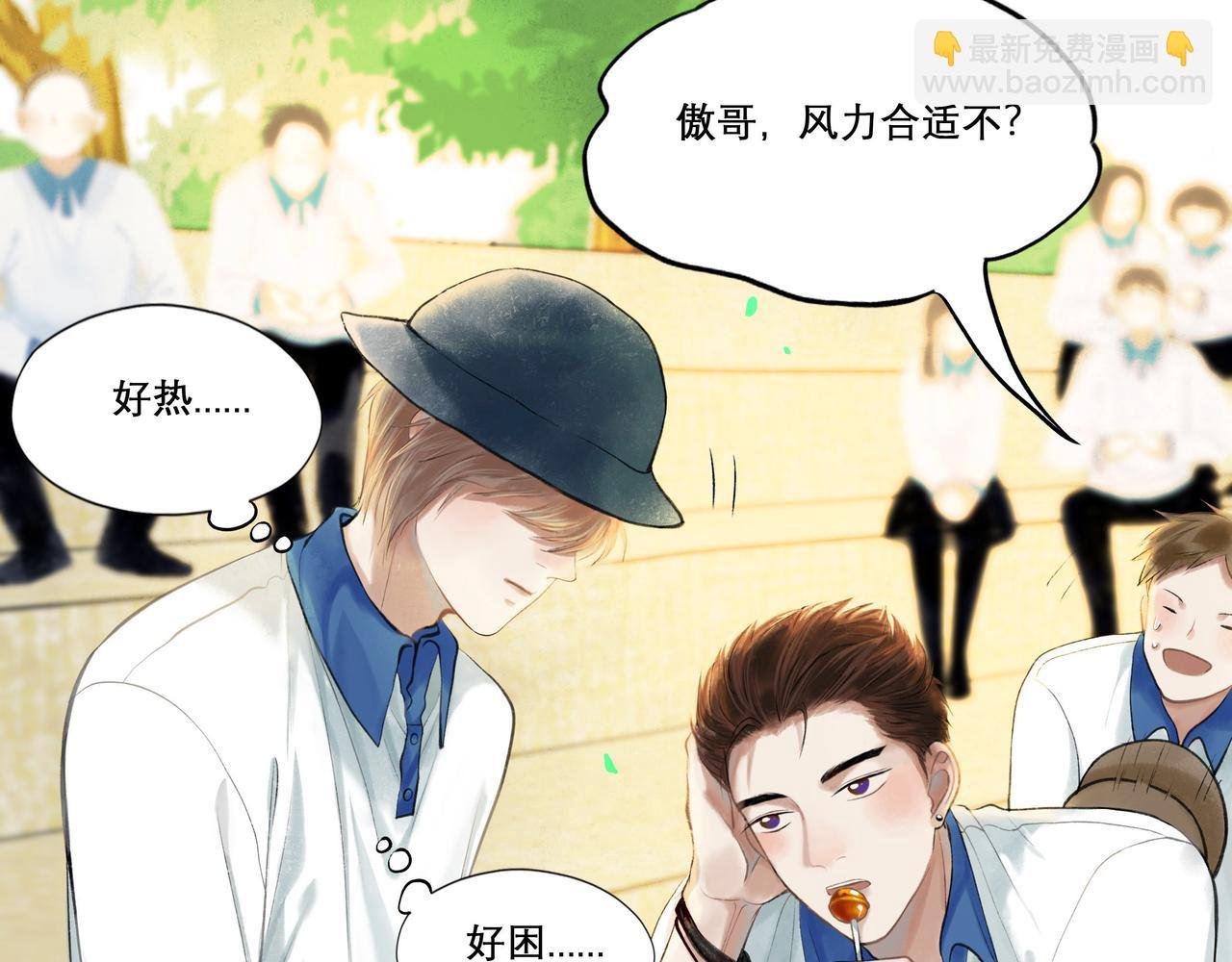 29.运动会