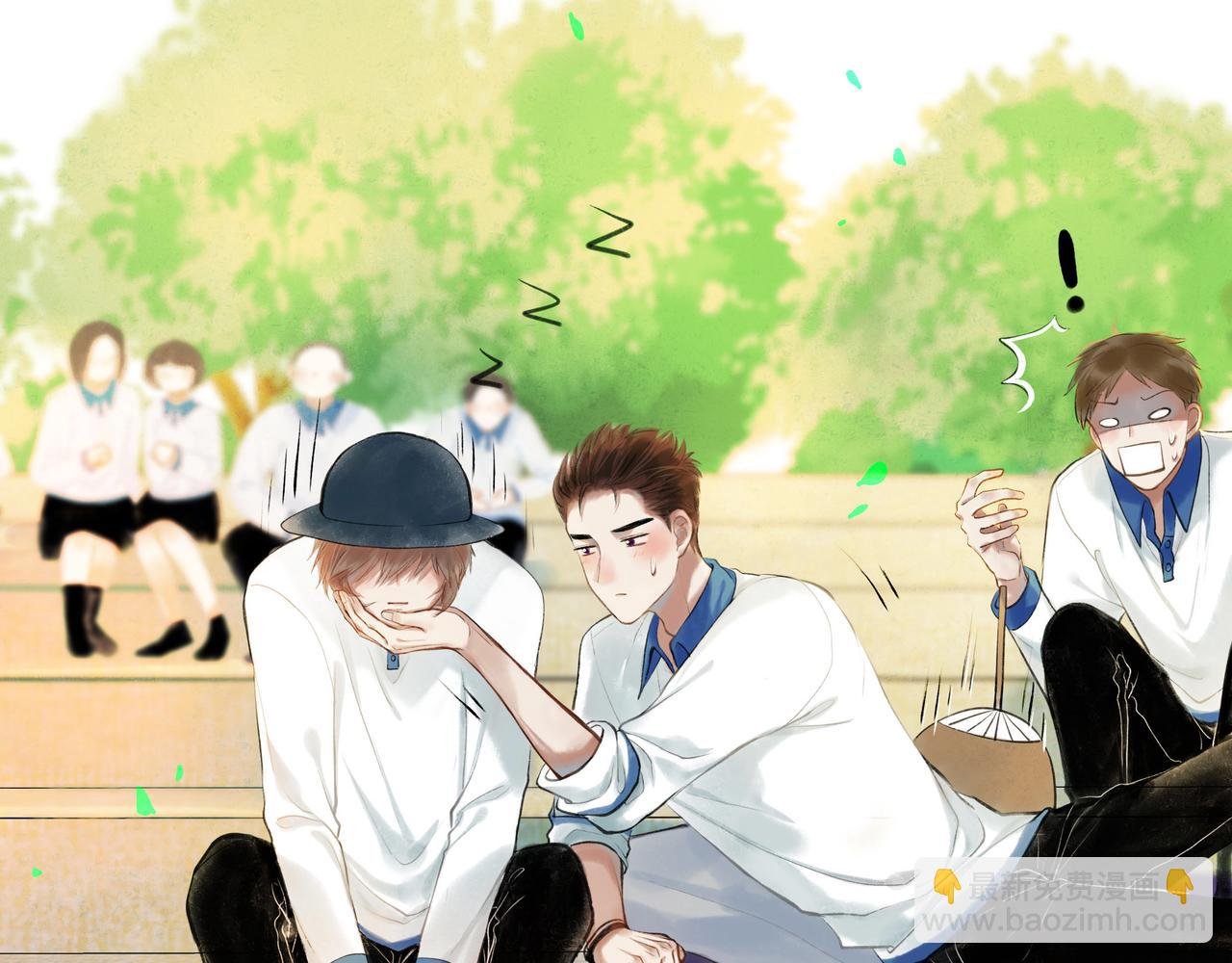 29.运动会
