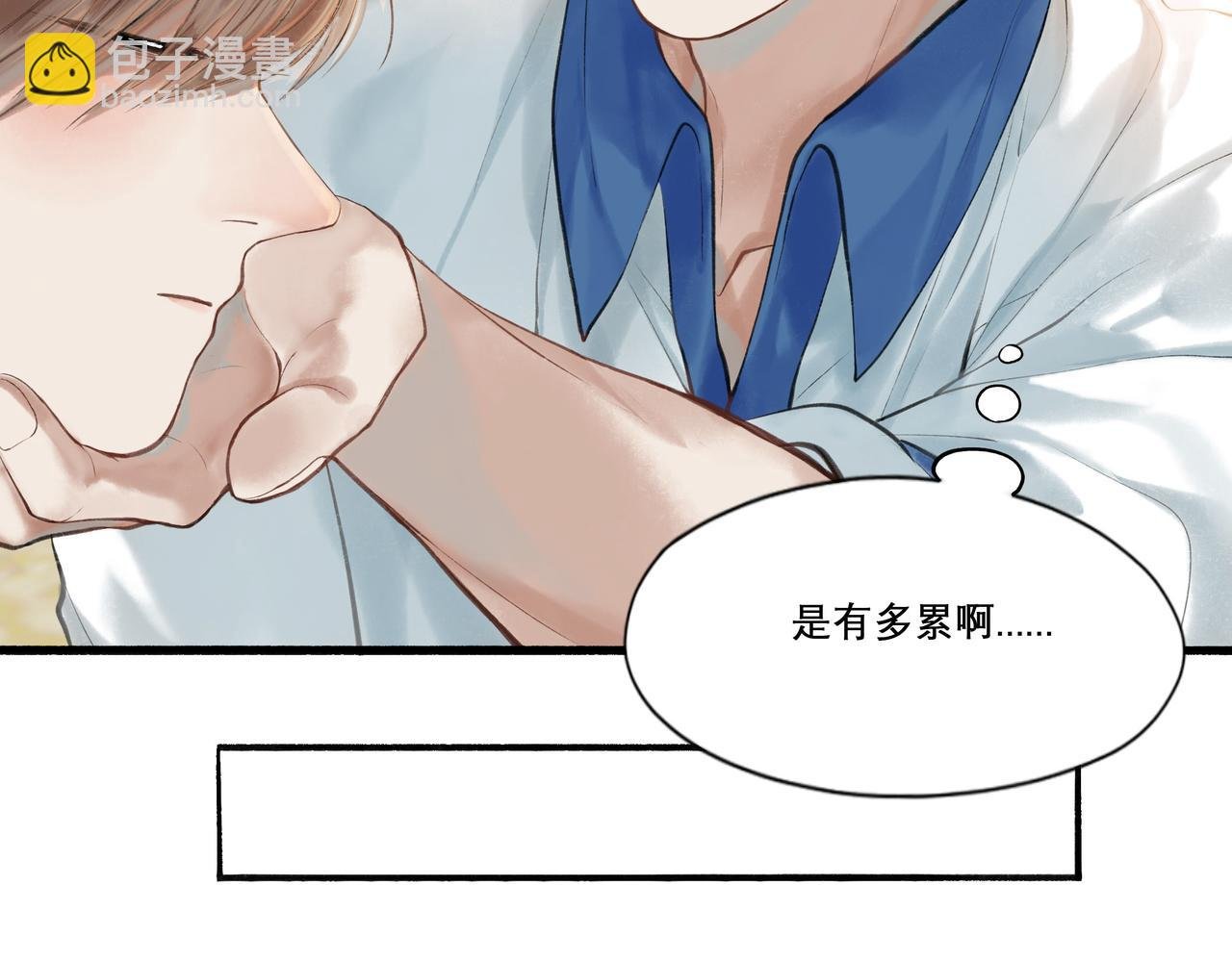 29.运动会