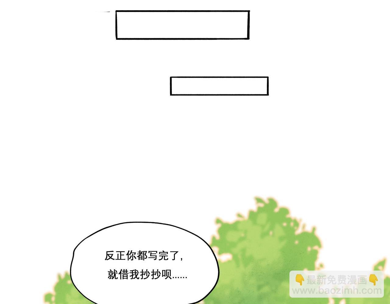 29.运动会
