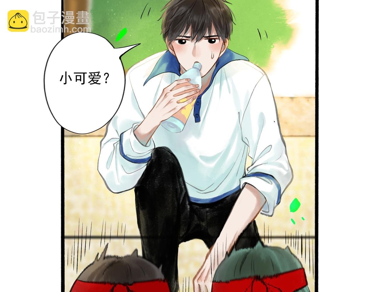 32.良禽择木