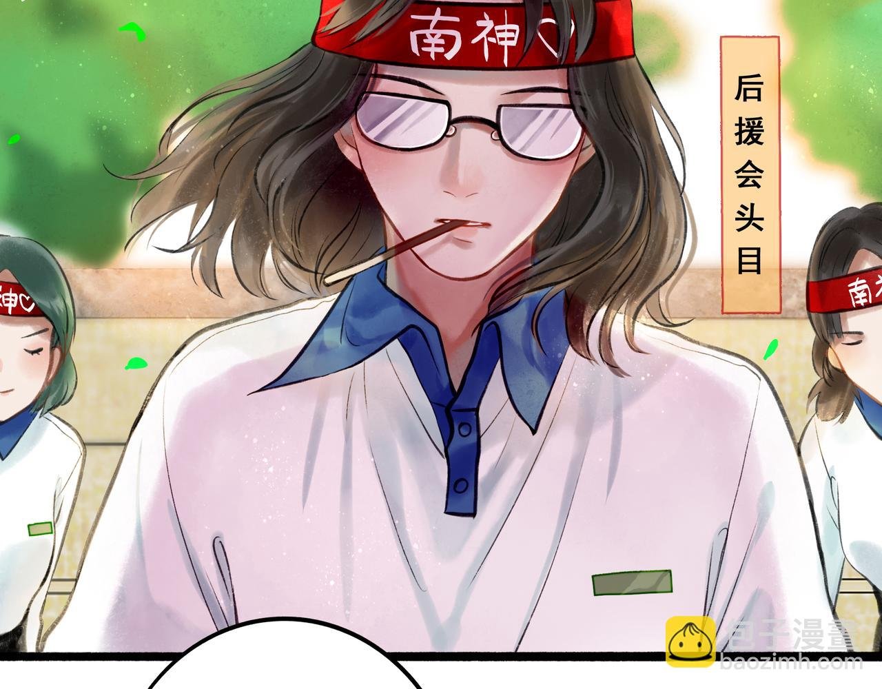 32.良禽择木