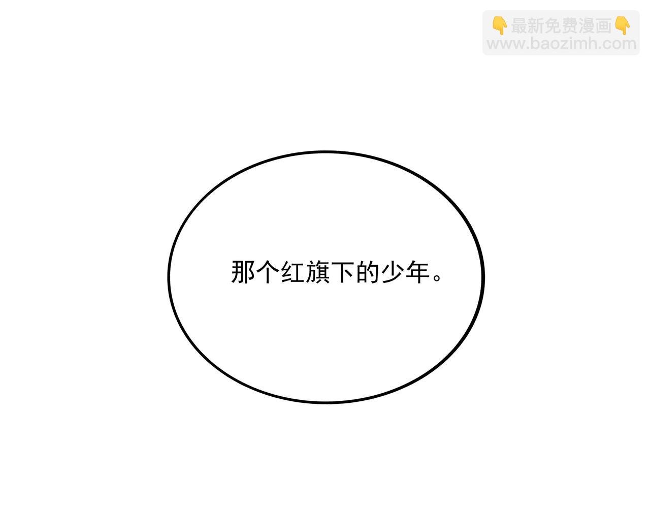 32.良禽择木