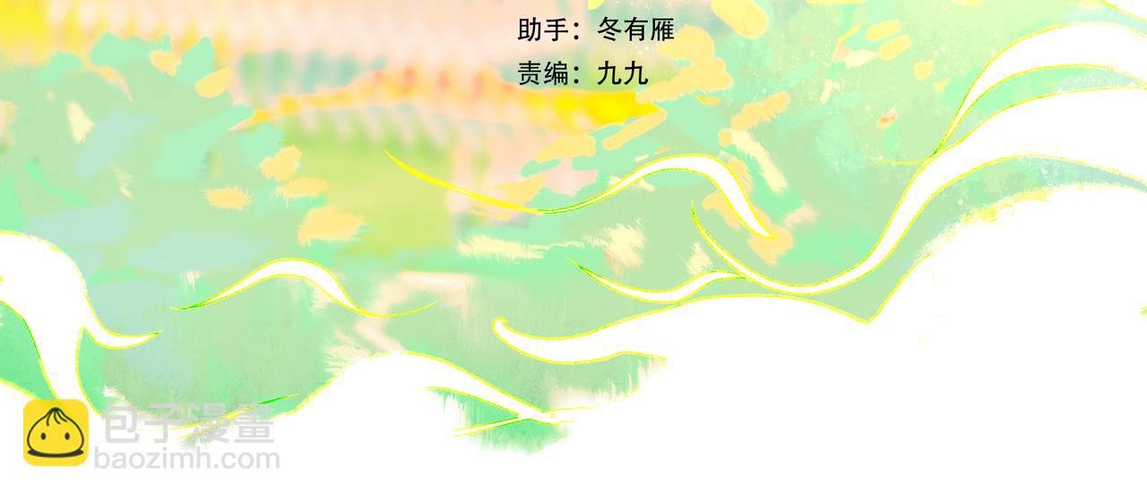 32.良禽择木