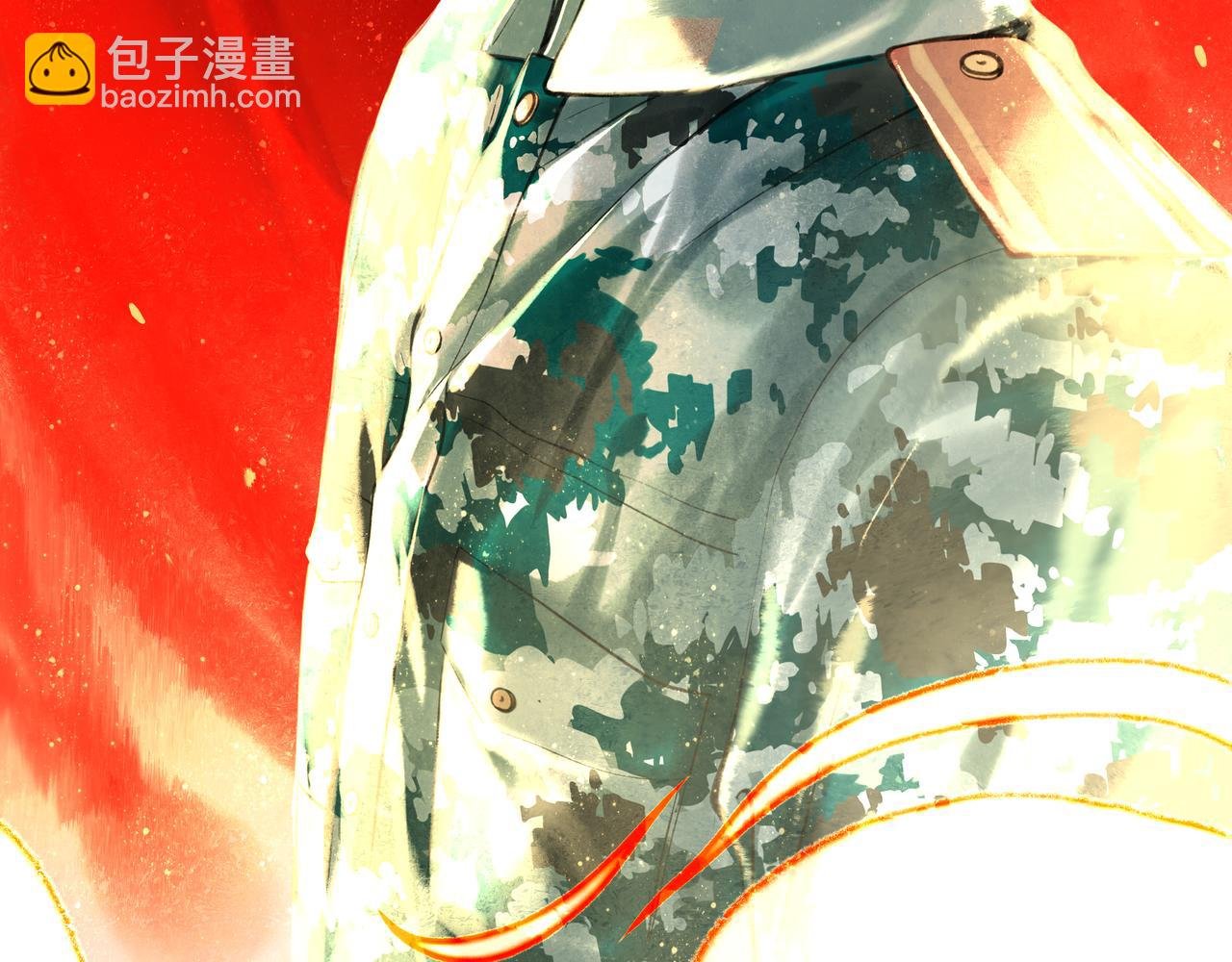 32.良禽择木