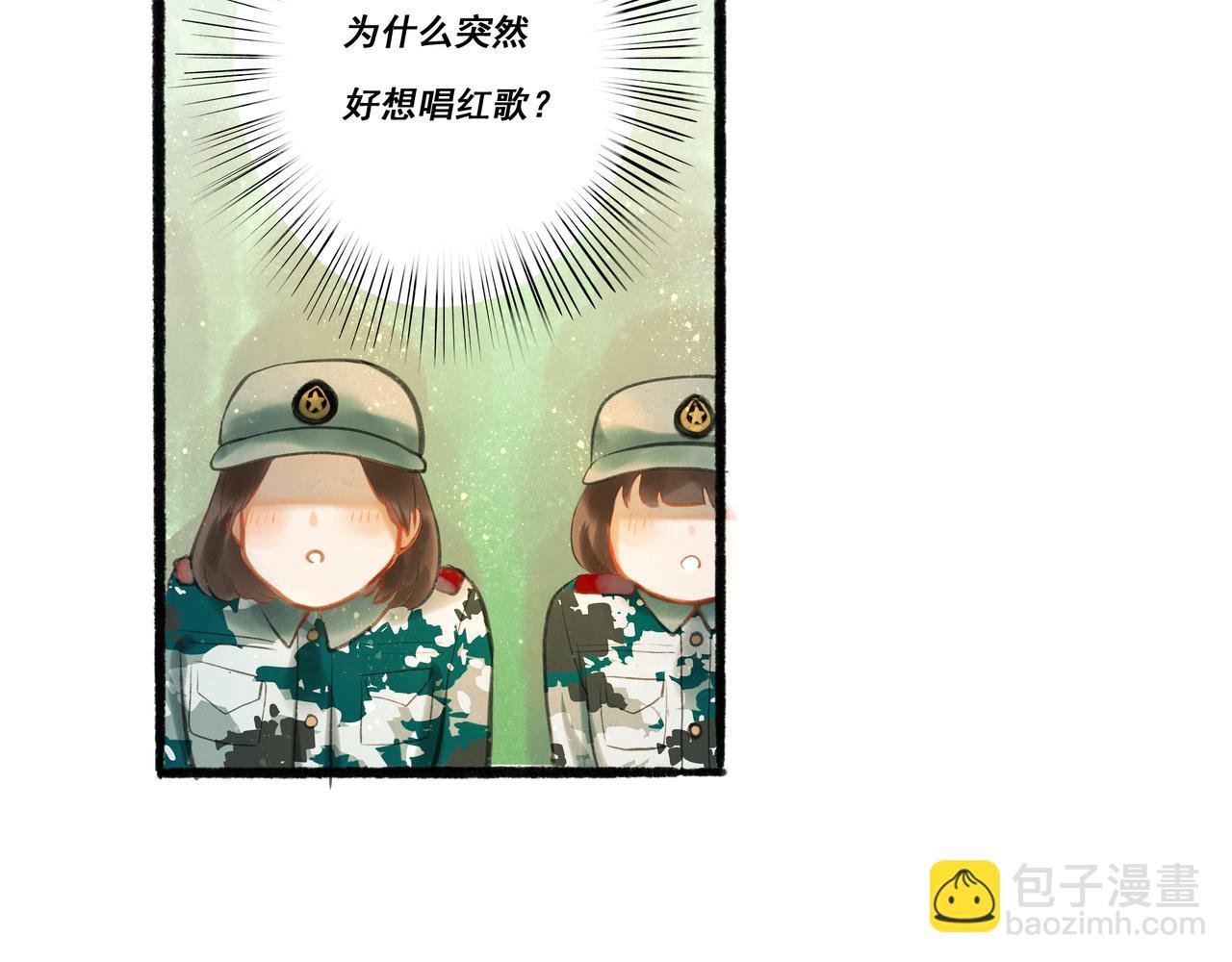 32.良禽择木