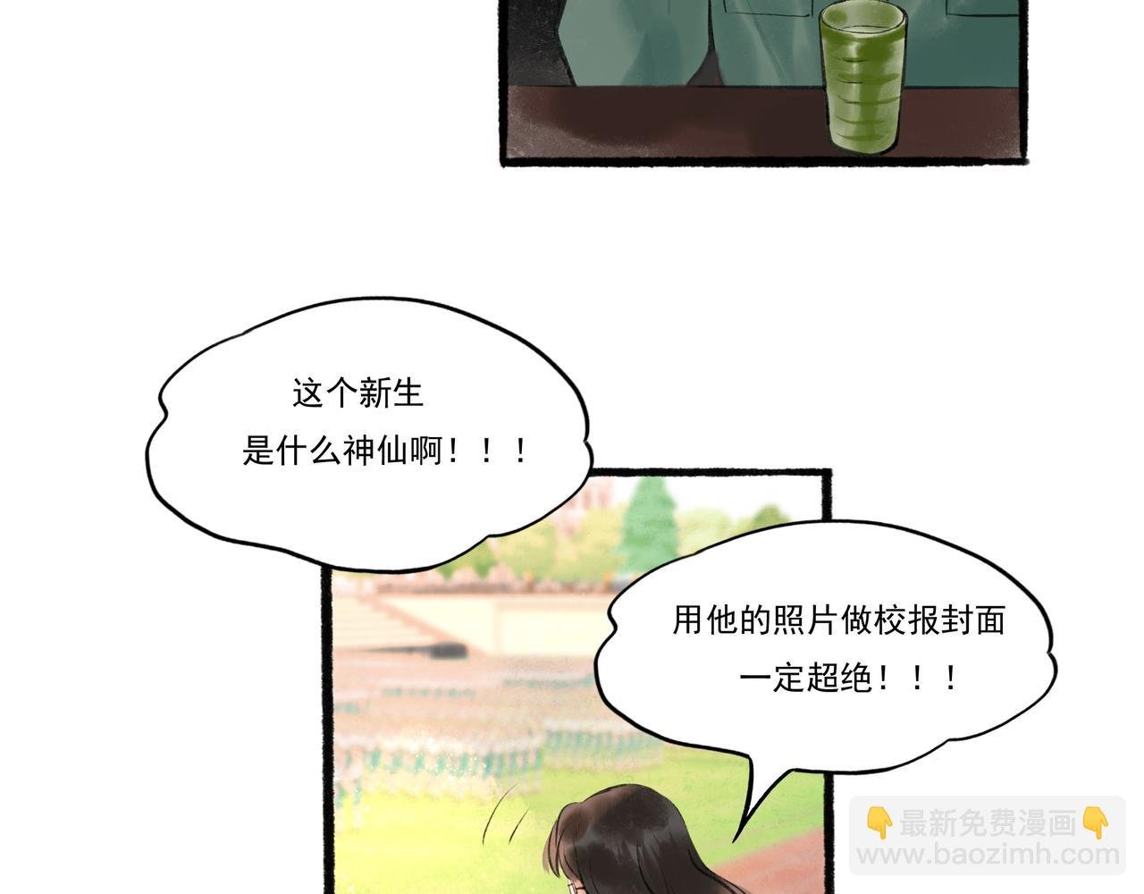 32.良禽择木