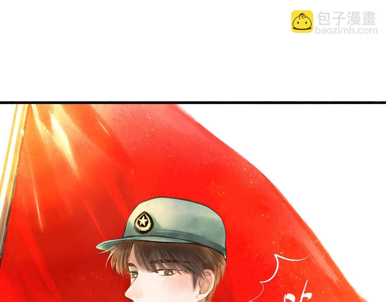 32.良禽择木