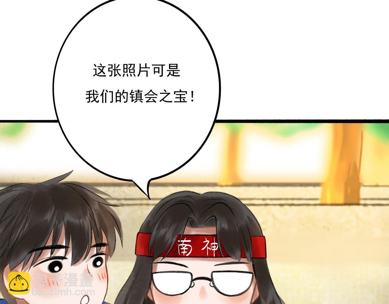 32.良禽择木