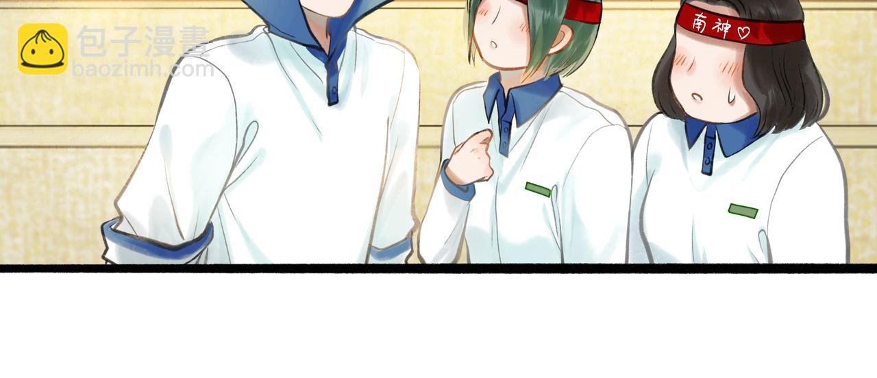 32.良禽择木