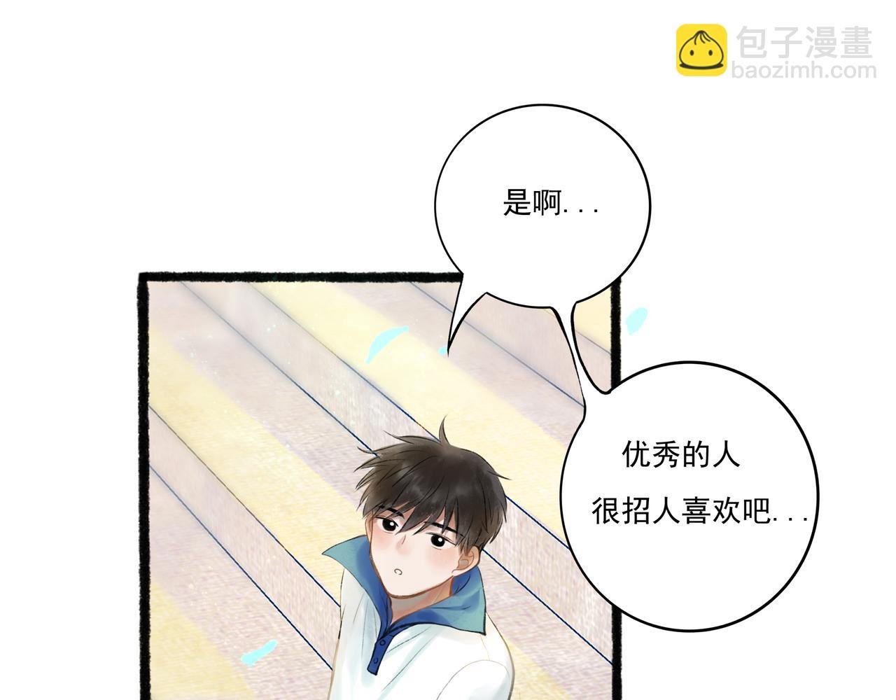 32.良禽择木