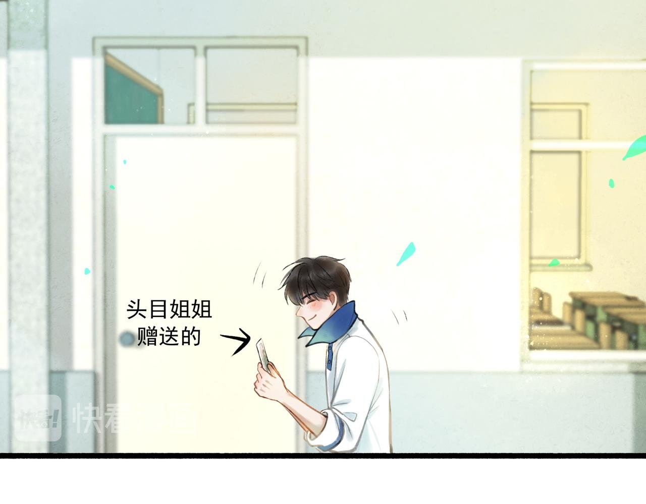 32.良禽择木