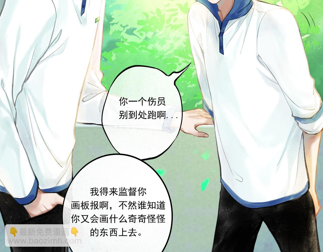 32.良禽择木