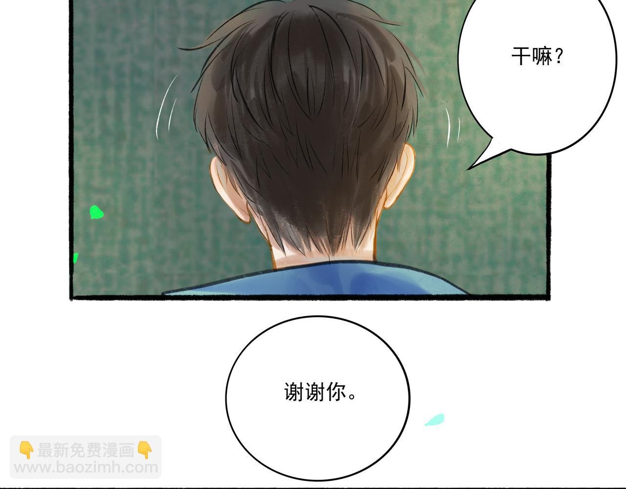 32.良禽择木