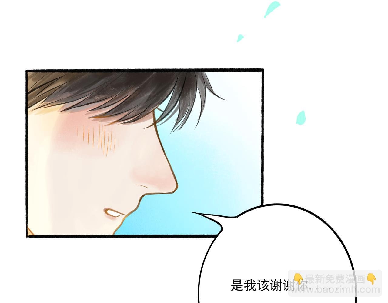 32.良禽择木