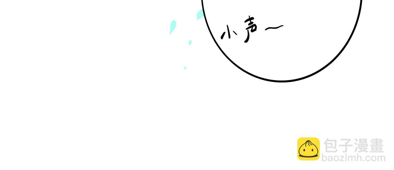 32.良禽择木
