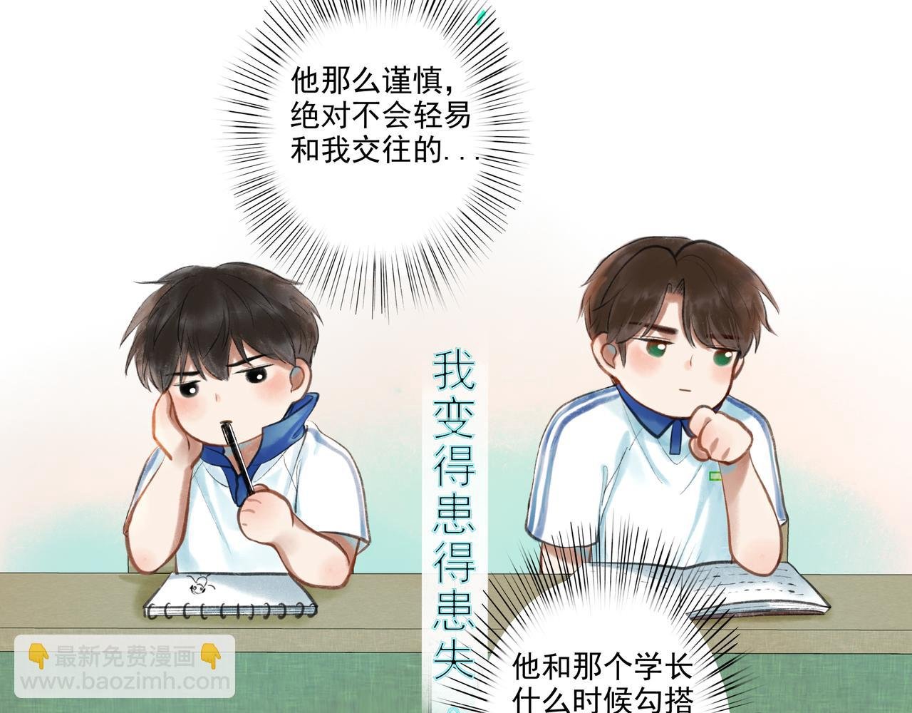 37.许愿