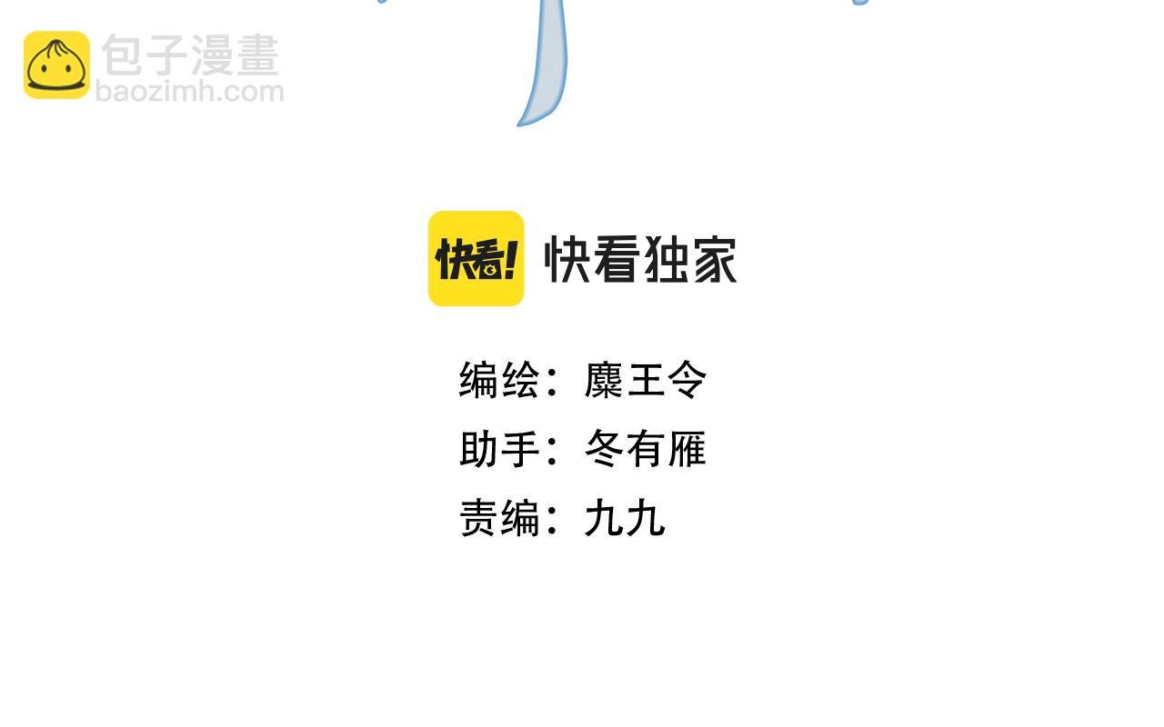 38.与你
