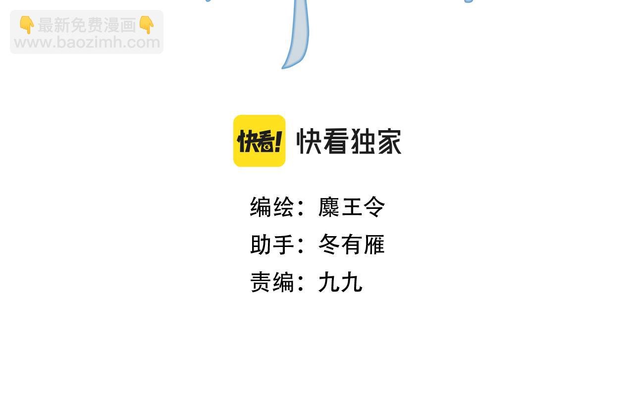 40.现实与童话