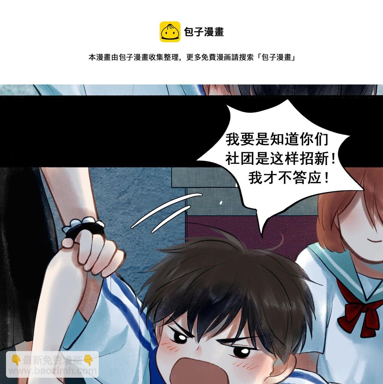 40.现实与童话