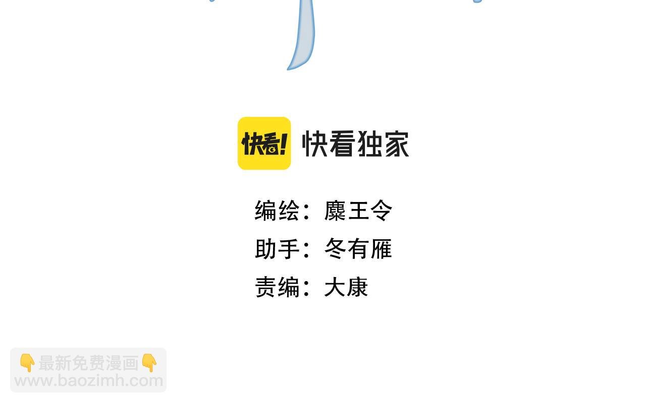 43.摇篮曲
