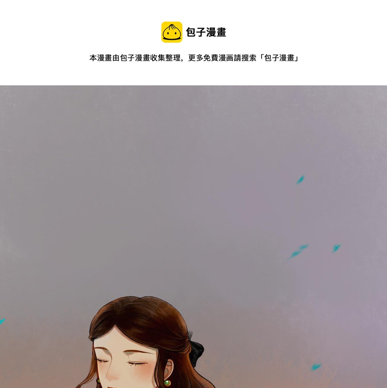 46.点不亮的灯