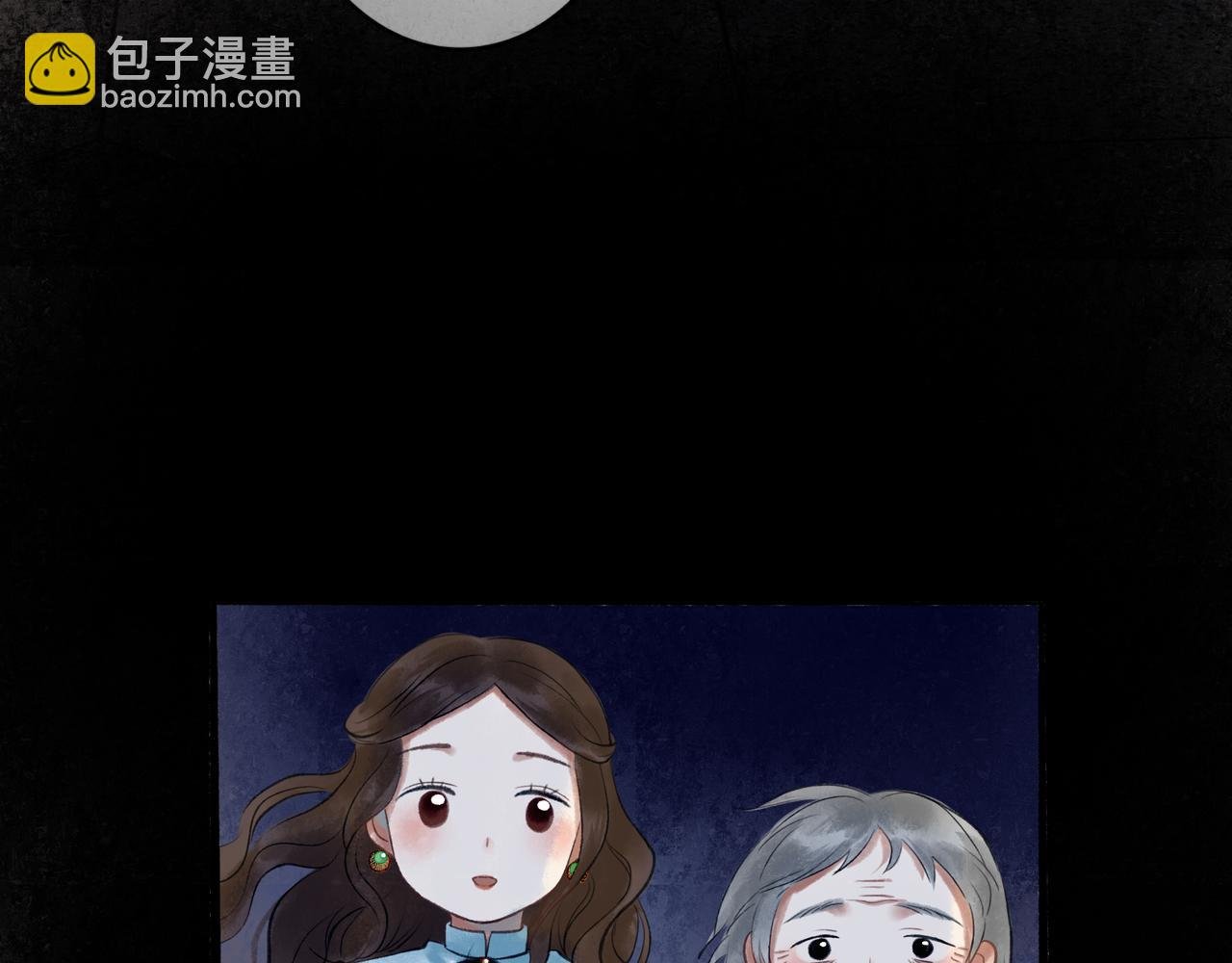 46.点不亮的灯