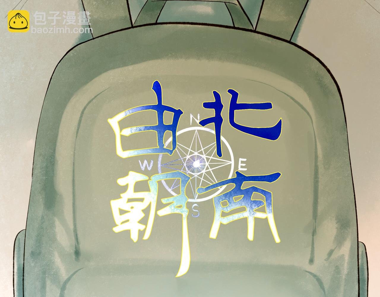 46.点不亮的灯