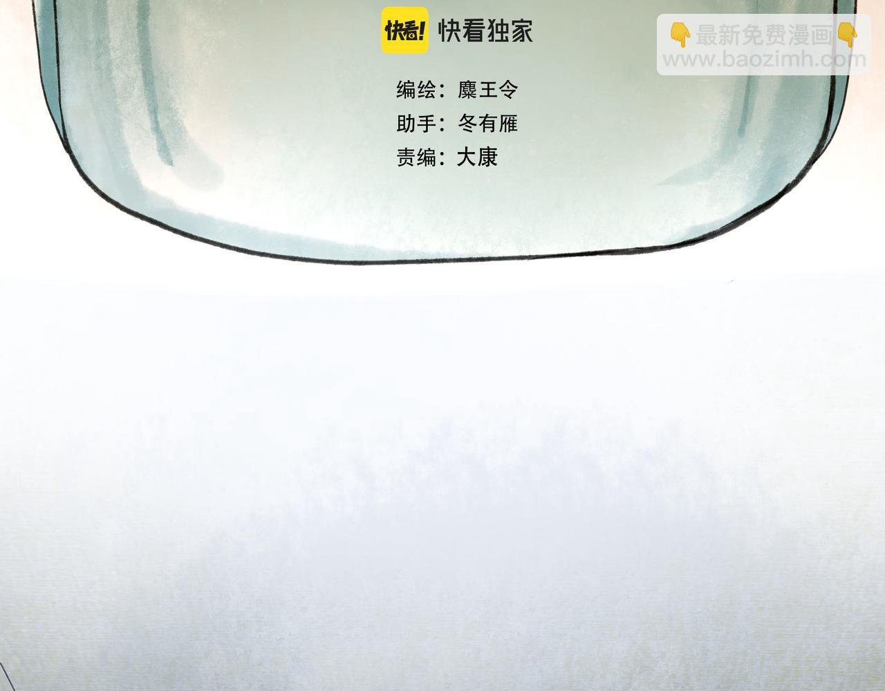 46.点不亮的灯