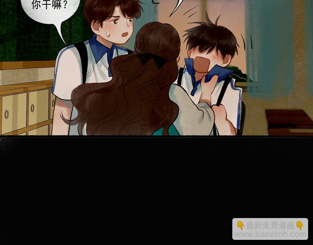 46.点不亮的灯