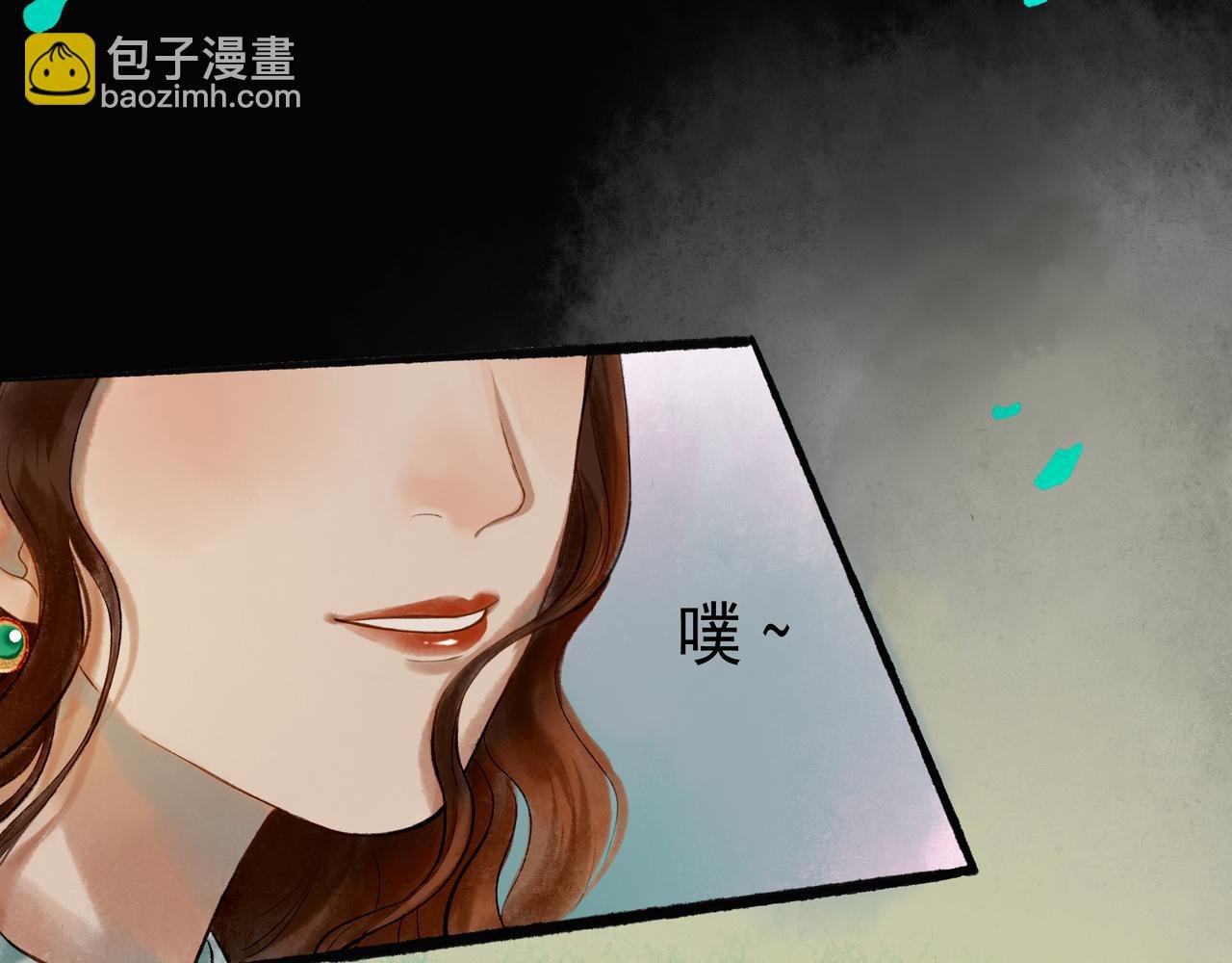 46.点不亮的灯
